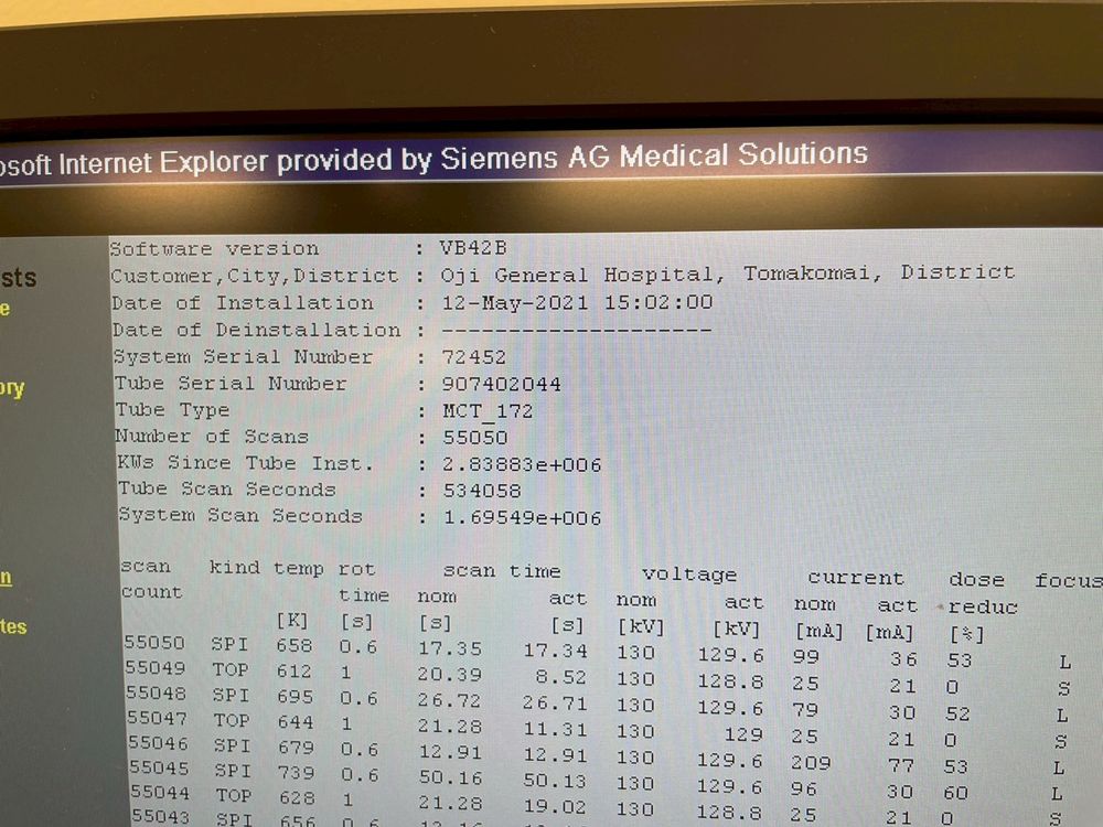 2011 Siemens Biograph Truepoint 16 (Emotion) [EQ-033413]